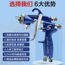 Diaphragm pump W-71 101 pressure-feed fuel injection pump paint spray 77 spray paint diaphragm pump special spray Weiyun