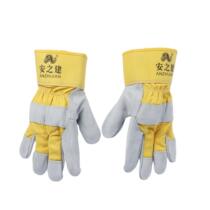 Welding gloves two-layer yellow cloth wrapped with two fingers and large palms heat-insulating and wear-resistant welding gloves