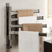 Rotating towel rack white rotating towel rack bathroom punch-free towel bar storage rack bathroom multi-rod wall hanging