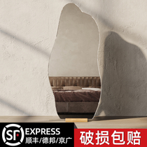 High-end special-shaped mirror full-body dressing mirror floor-standing home girls bedroom ins style three-dimensional irregular cloud trial