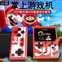 Handheld game console with 400 games new classic and nostalgic SUP double charging game console
