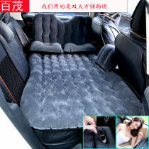 Car air bed can be used in car SUV head guard car travel mattress Bymocr car air bed
