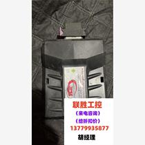 TMC plug-in computer Bluetooth version BMW the actual product is as shown in the picture the goods are negotiable products direct bidding will not be shipped.