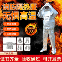 1000 degree fire insulation clothing high temperature resistant protective clothing 500 degree forest fire protection and flame retardant clothing suit