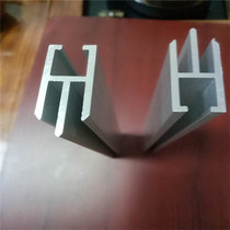 Industrial aluminum alloy profile extrusion processing Shanzicao aluminum profile slot accessories holder aluminum parts