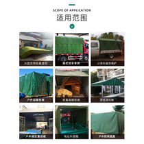 Manufacturer supplies tarpaulin foldable non-damageable scratch-resistant waterproof canvas thickened silicone single-coated tarpaulin