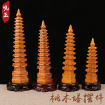 High-end supply of mahogany Wenchang Tower ornaments seven seven nine nine eleven eleven thirteen and thirteen layers with painted wood carvings on the base