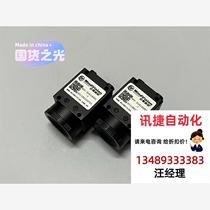 MedVision 16 million color USB30 industrial camera bargain product direct shooting no delivery