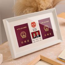 Wedding photo frame certificate commemorative marriage registration photo marriage registration certificate couples marriage certificate ornaments certificate table