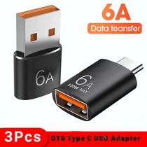 3 1PCS 6A USB To Type C OTG Adapter 120W USB-C Male To Type-
