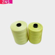 Kite string ply line large kite line 3 strands 2 strands tire line 200 400 700 1000 meters wheel line