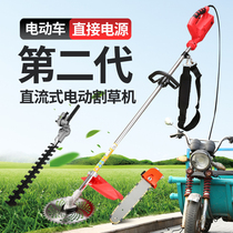Electric lawn mower household small weeding harvester high-power battery car powered multi-function lawn trimmer