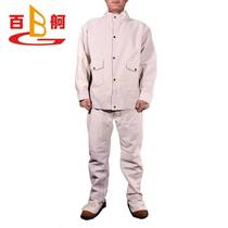 Baige cowhide welding work clothes welder anti-scalding leather clothing high temperature resistant welding protective clothing anti-flame retardant heat insulation welding