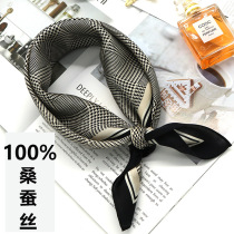 Mulberry silk small square scarf for women Korean version versatile small scarf professional stewardess bank silk small scarf scarf for women