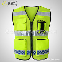 Boutique Zhaoxuan Oxford cloth warning clothing traffic reflective vest construction site reflective clothing duty road management mesh reflective back