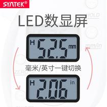 syntek digital fat caliper fat clamp sebum clamp body fat clamp body fat clamp fat clamp skin fold thickness measurement