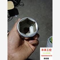 德国伍尔特46号套筒 用了一次留着没用 成色如图 需询价再拍