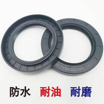 Complete skeleton oil seal tto size nitrile tc model complete - 45 57 58 59 60 7 8 9 10