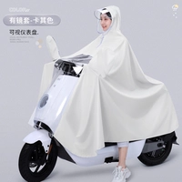 4xl [одинокий человек] -Кки цвет