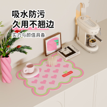 Ness kitchen drain mat quick-drying absorbent mat dining table non-slip mat coaster insulation anti-scalding sink tableware mat