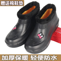 Winter waterproof plus velvet womens snow boots warm rain boots laundry car wash kitchen hygiene shoes high-top work shoes anti-freeze