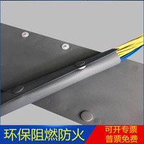 The source factory supplies environmentally friendly flame-retardant insulated PVC button-type end strap snap-button casing wire wrapped wire cloth wrapped wire tape