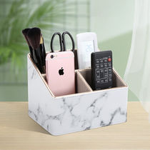 Richblue multifunctional storage box pen holder stationery storage box mobile phone remote control storage box