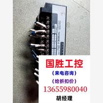 TR16DlE-2 module original parts. If you need an inquiry we will send you a photo directly and we will not ship it.