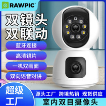 Original picture 2 million 3 million outdoor waterproof home poe infrared camera HD audio night vision gun monitor