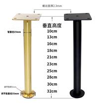 Light luxury thickened stainless steel adjustable bathroom cabinet legs metal furniture legs black cabinet support legs simple coffee table legs