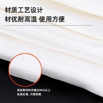 Fire retardant cloth flame retardant cloth high temperature resistance heat insulation welding household insulation winding cloth high silica fiberglass cloth