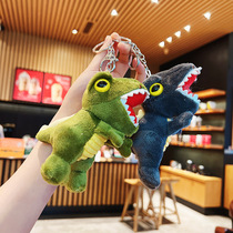 Dinosaur Doll Doll Bag Pendant Mini Doll Plush Toy Couple Pendant Cloth Doll Keychain