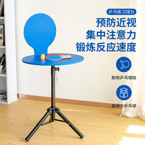 Dongdongjian Factory Multifunctional Table Tennis Practice Table Leisure Tea Table Table Tennis Practice Table Indoor Practice Table