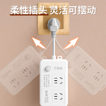 Electric vehicle anti-overcharge automatic power-off protector intelligent timer battery car full power-off terminal board