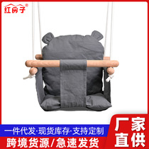 Childrens cloth bag swing indoor door frame baby swing infant cotton and linen canvas swing family swing