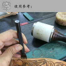 Wooden handle nylon leather carving hammer leather carving hammer installation hammer handmade DIY hand-sewn leather art leather art 335g Beijing Leather Workshop