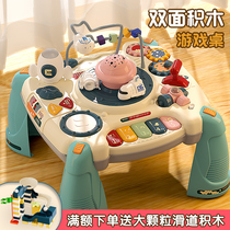 Multifunctional childrens game table baby toys 0 to 1 year old baby 6 early education learning table puzzle hexahedron 1-3 years old