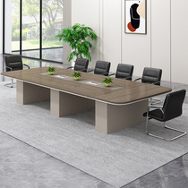 Foshan office furniture conference room table large oval long table office table and chair combination reading table