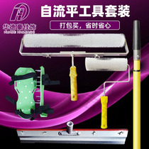 Self-leveling cement tools silicon PU epoxy floor paint spikes defoaming roller tooth rake scraper telescopic pole