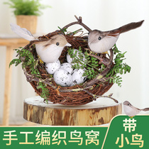 Toad rattan birds nest handmade straw nest material simulated birds nest weaving crafts small bird house bird egg decoration ornaments