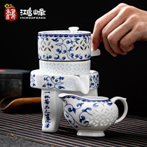 Ceramic Kung Fu tea set home stone grinding creative semi-automatic lazy anti-scald brewing tea set teapot tea cup