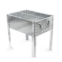 Haide?-BBQ Garden Camping Portable Assembled Folding Grill S