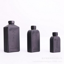 Jiujiu ink construction site black ink brush practice ink training only full box delivery logistics direct sales
