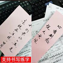 Color copy paper A3 500 sheets of color paper printing A3 70G gram handmade origami color paper color adhesive paper