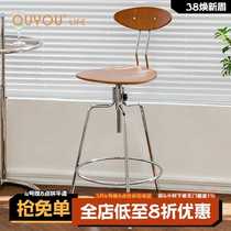 Ouyou light luxury retro high chair modern bar restaurant leisure bar chair Nordic liftable iron bar chair