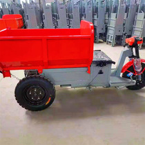 Chengde construction site electric transport vehicle construction site engineering tricycle suitable for underground mining vehicles