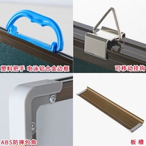 Household hanging small blackboard double-sided magnetic childrens writing green board teaching pinyin Tian Zi Ge Mi Zi three grid wall sticker