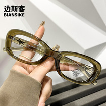 YC1296 new internet celebrity white frame glasses for women without makeup anti-blue light eyeglass frames for men with flat light square frames that make the face smaller