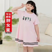 Fat girls dresses big childrens plus size summer clothes fat girls large size loose cotton preppy style princess skirts