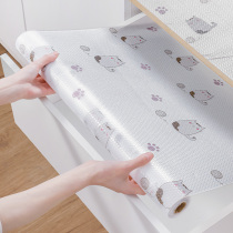 Special pad paper for kitchen cabinets Japanese drawer waterproof and moisture-proof mat kitchen cabinet wardrobe shoe cabinet mildew-proof countertop oil-proof